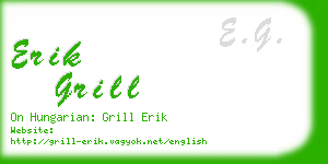 erik grill business card